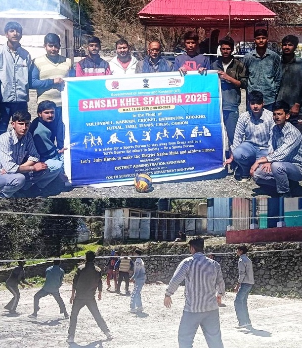 Volleyball Tournament organised at GHSS Filler -Thakrai