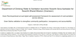 Union Minister of Jal Shakti, CR Paatil launched Swachh Seva Aankalan