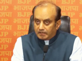 BJP has termed the Election Commission’s interim order in the Trinamool Congress case as a normal procedure. BJP spokesperson Sudhanshu Trivedi says the decision to bar both rival factions from using the All India Trinamool Congress name and ‘Flowers and Grass’ symbol in the upcoming West Bengal Assembly bypolls follows established procedure.