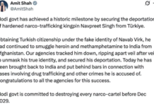 Home Minister #AmitShah says government has achieved a historic
