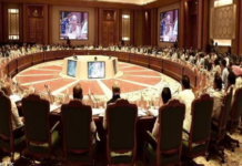 57th GST Council meeting to be held at Bharat