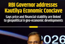 Reserve Bank of India (#RBI) Governor Sanjay Malhotra addresse