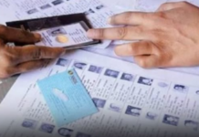 Election Commission has directed Chief Electoral Officers of all States